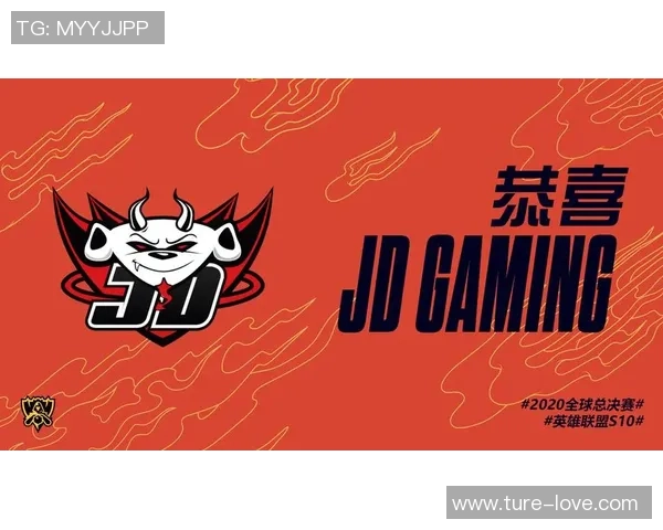 英雄联盟战术：JDG的运营体系