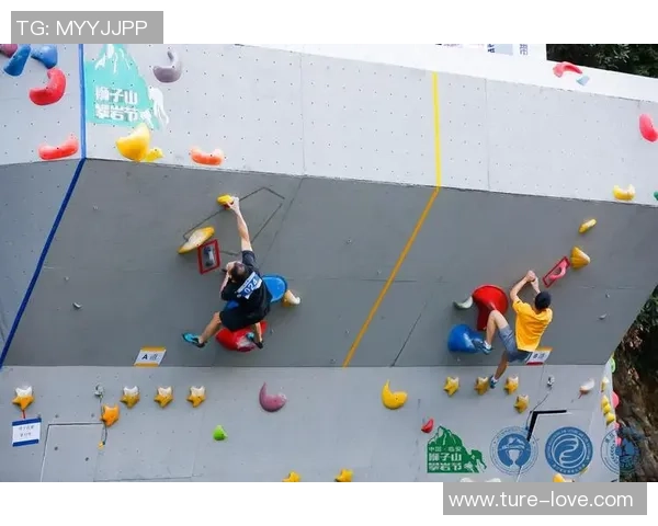 陈丽专访:回顾攀岩历程