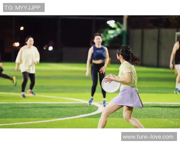 飞盘热点:解读北京飞盘队的阵地战